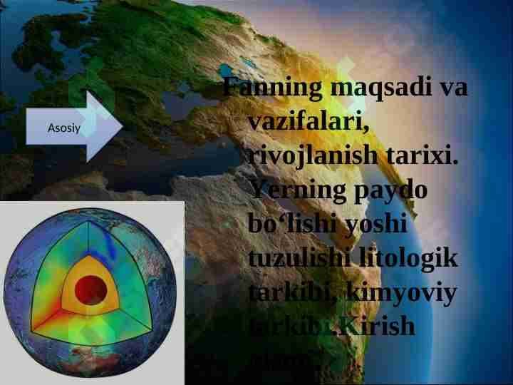 Yerning paydo boʻlishi