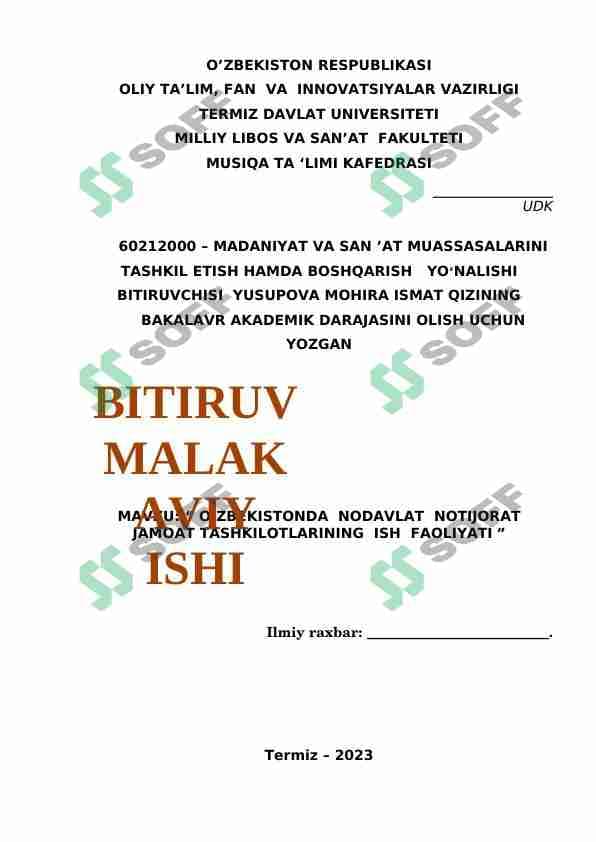 O’ZBEKISTONDA  NODAVLAT  NOTIJORAT  JAMOAT TASHKILOTLARINING  ISH  FAOLIYATI