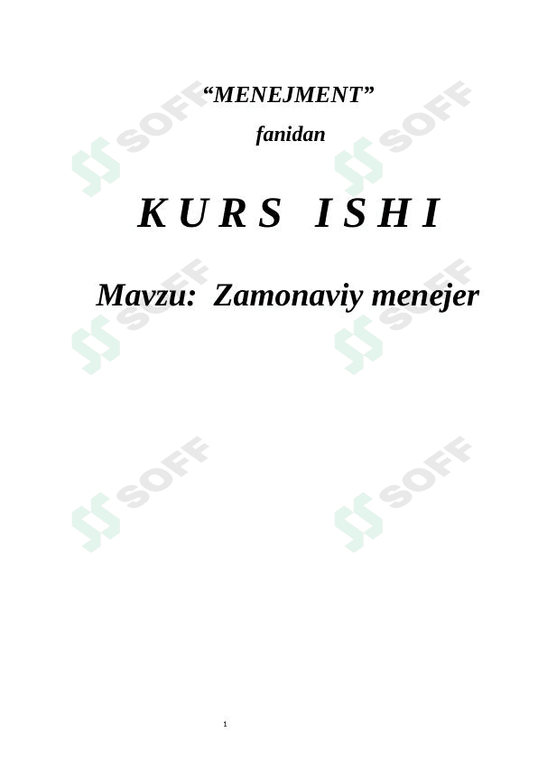 Zamonaviy menejer