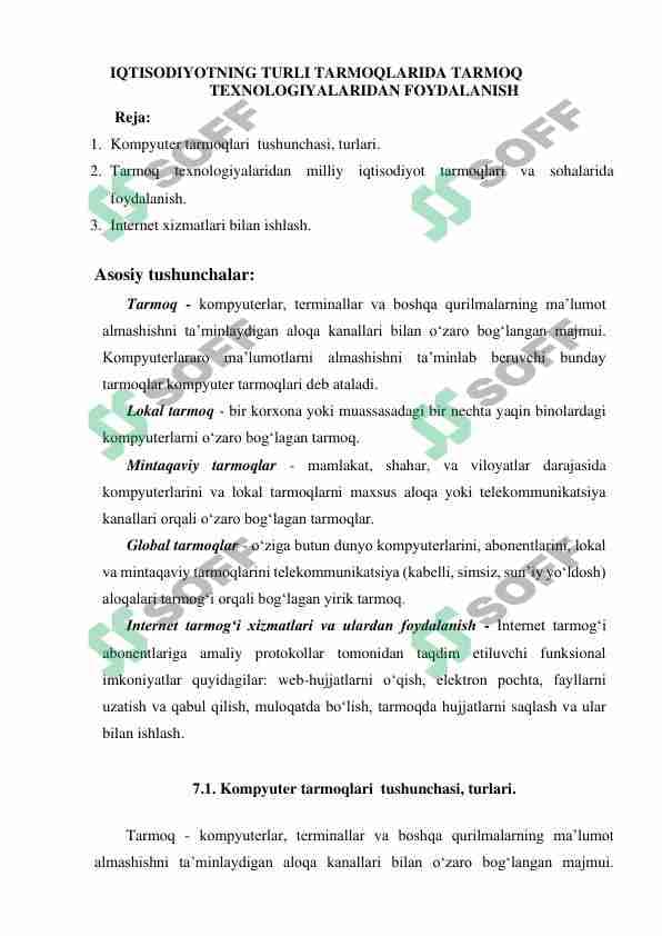 IQTISODIYOTNING TURLI TARMOQLARIDA TARMOQ TEXNOLOGIYALARIDAN FOYDALANISH