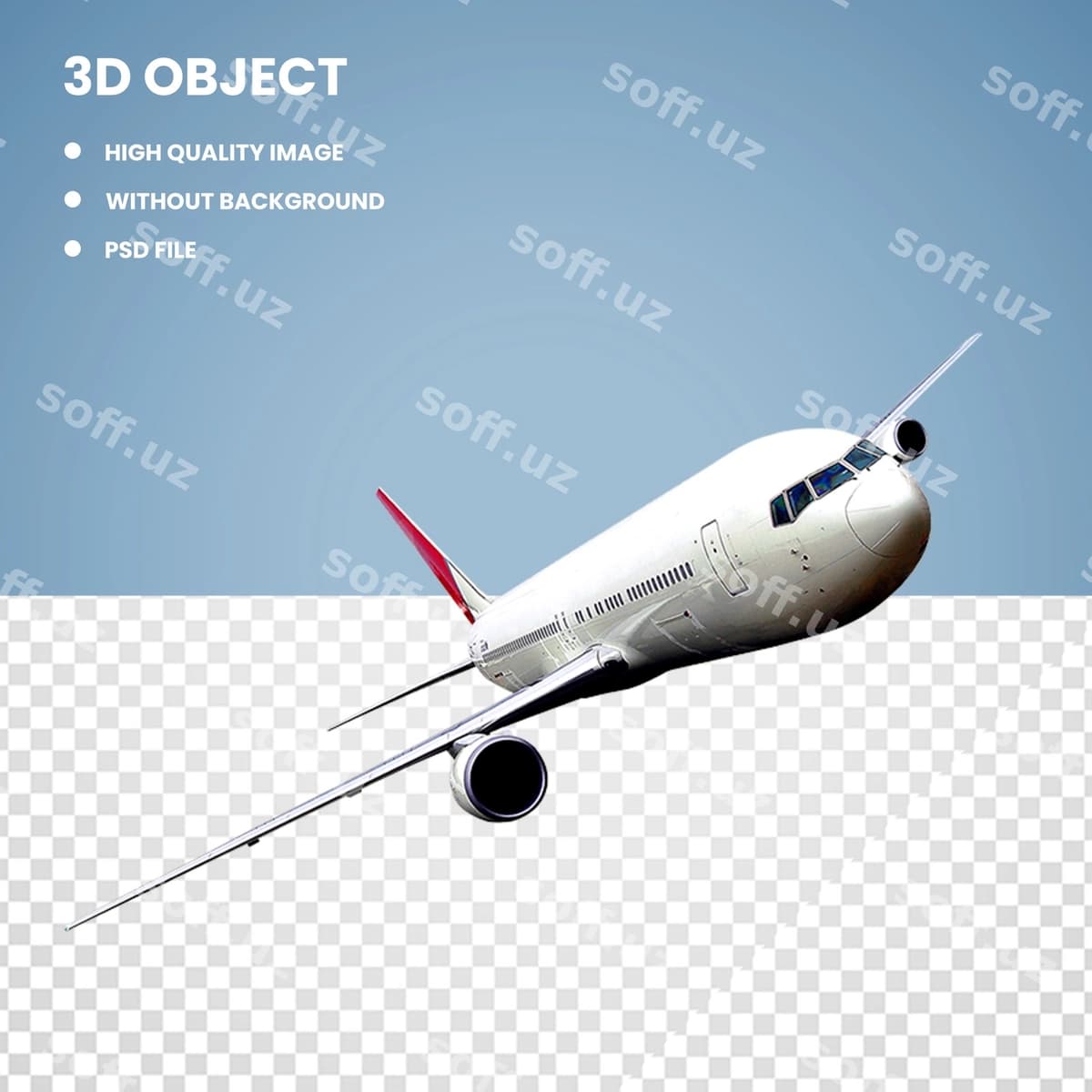 Samolyot samolyot | Airplane aircraft