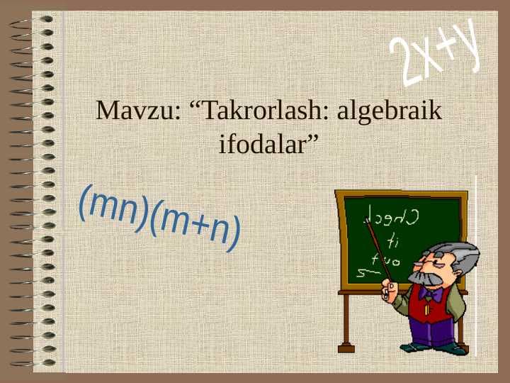 algebraik ifodalar