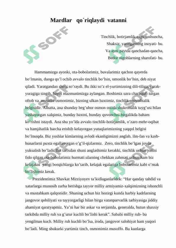 Mardlar   qo`riqlaydi  vatanni