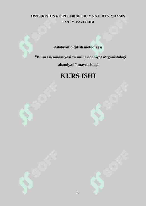 Blum taksonomiyasi va uning adabiyot oʻrganishdagi ahamiyati