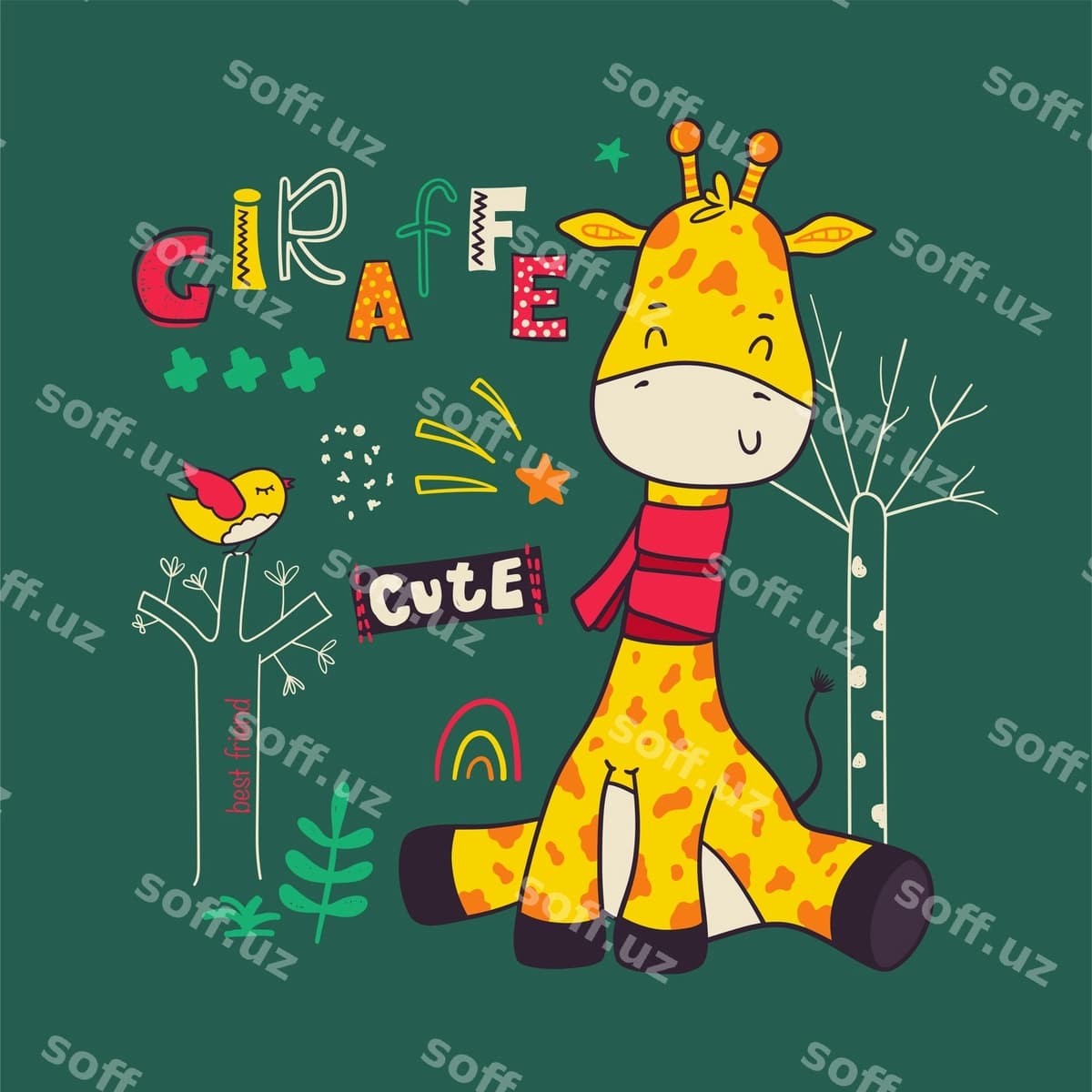 Chiroyli stilgi kartinka quririn dizayni bolalar | Cute stylish cartoon giraffe design kids