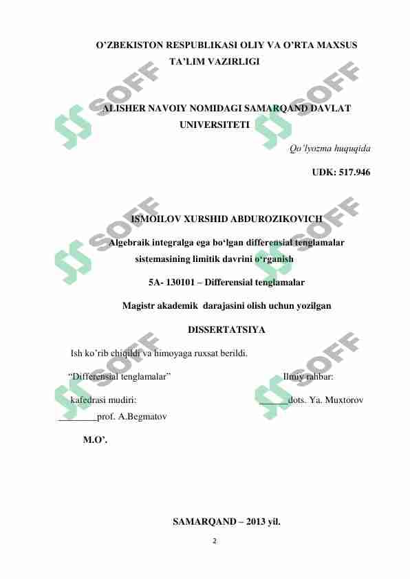 differensial tenglamalar  sistemasining limitik davrini o‘rganish