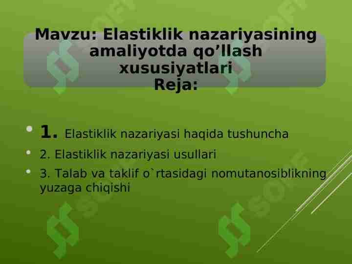 Elastiklik nazariyasining amaliyotda qo’llash xususiyatlari