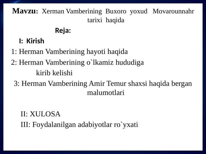 Xerman Vamberining  Buxoro  yoxud   Movarounnahr  tarixi  haqida