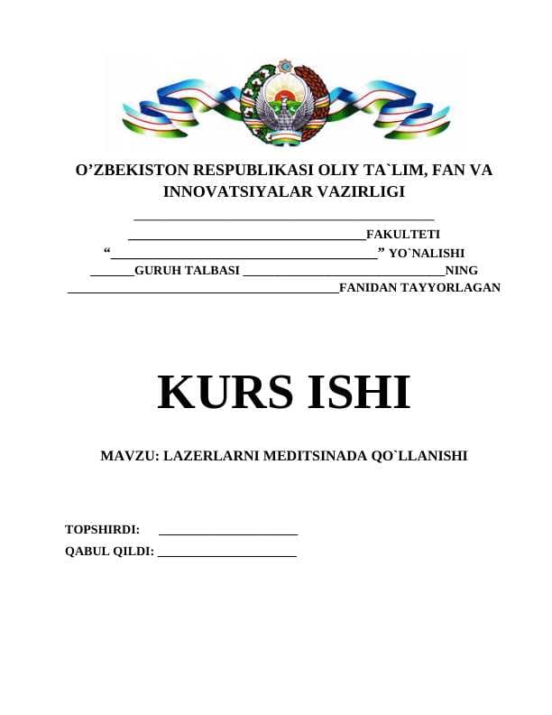 LAZERLARNI MEDITSINADA QO`LLANISHI