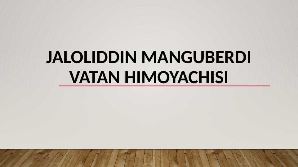 Jaloliddin Manguberdi.slayd