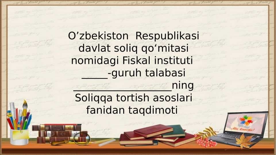 Koreya respublikasi soliq tizimi