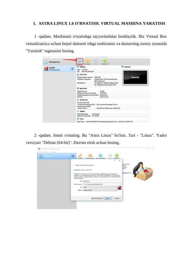ASTRA LINUX 1.6 O'RNATISH. VIRTUAL MASHINA YARATISH