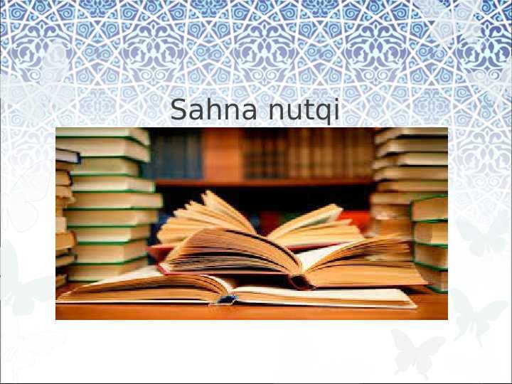 Sahna nutqi