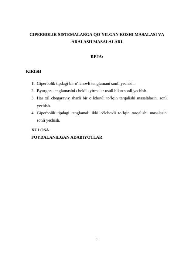Giperpolik tipdagi to‘lqin tenglamalari