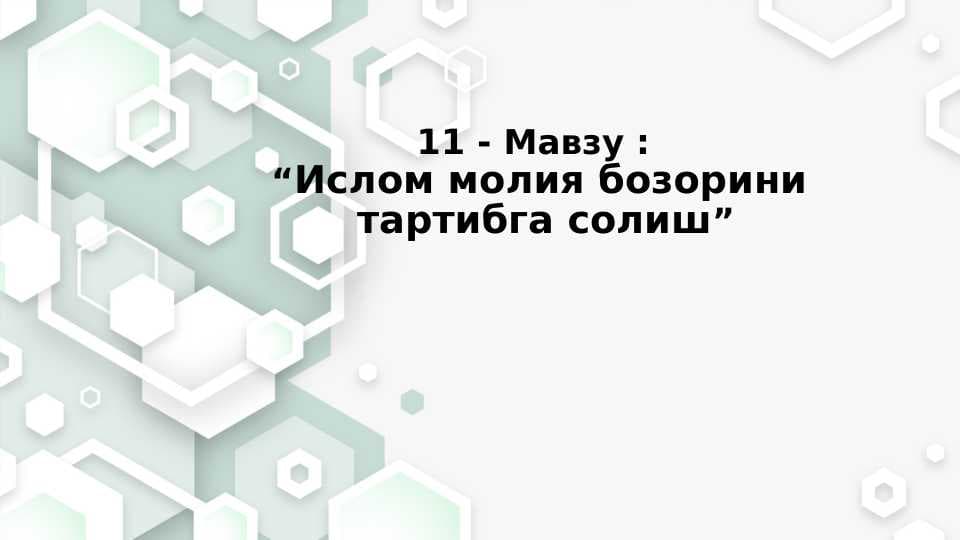 ISLOM MOLIYA BOZORINI TARTIBGA SOLISH