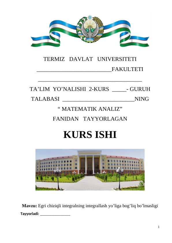 Egri chiziqli integralning integrallash yo’liga bog’liq bo’lmasligi
