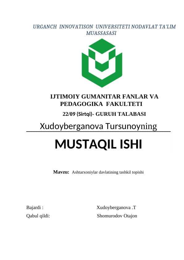 Ashtarxoniylar davlatining tashkil topishi