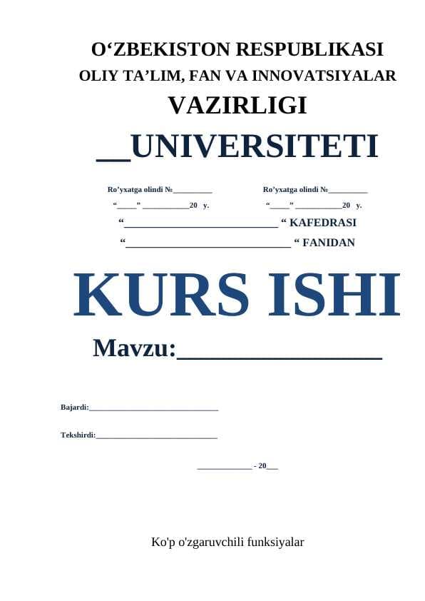 Ko'p o'zgaruvchili funksiyalar