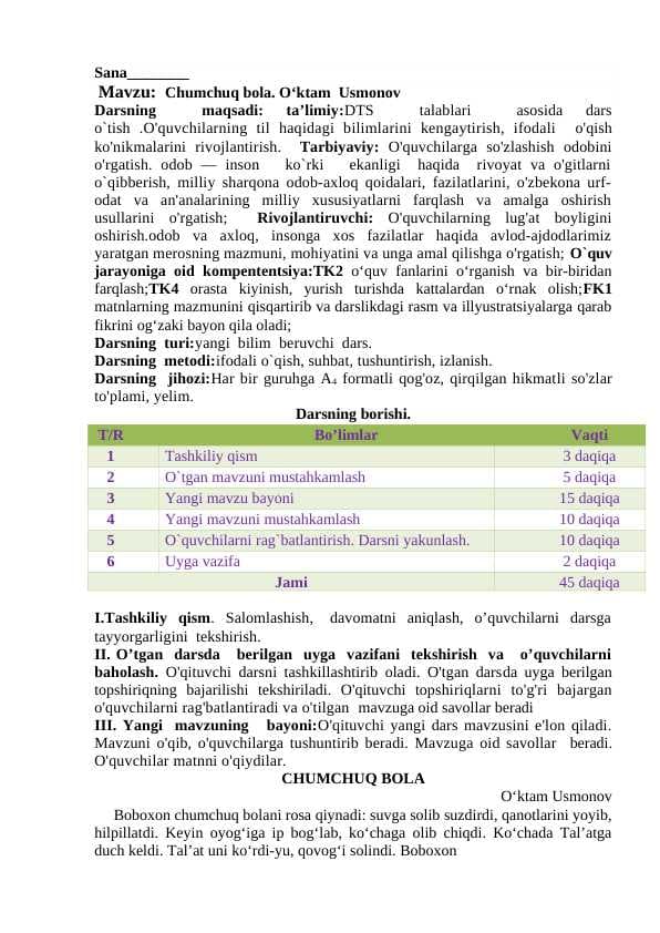 2-sinf o'qish Chumchuq bola. O‘ktam  Usmonov dars ishlanma