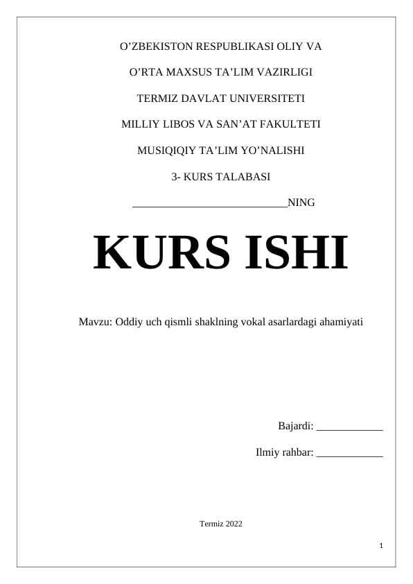 Oddiy uch qismli shaklning vokal asarlardagi ahamiyati