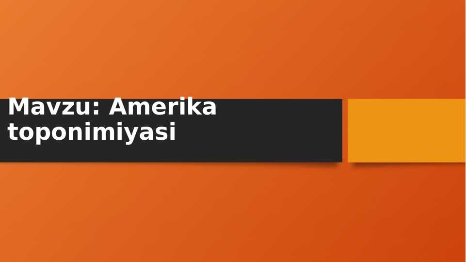 Amerika toponimiyasi