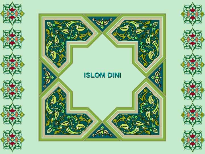 ISLOM DINI