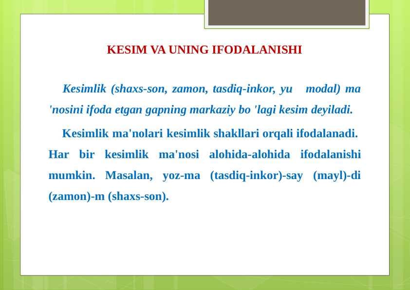 KESIM VA UNING IFODALANISHI