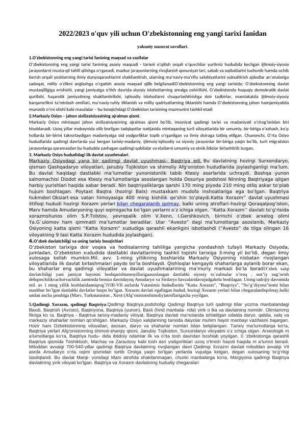 Yakuniy nazorati tarix fanidan savollar va javoblar