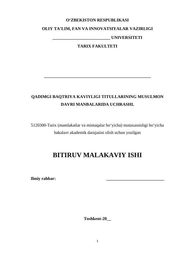 QADIMGI BAQTRIYA KAVIYLIGI TITULLARINING MUSULMON DAVRI MANBALARIDA UCHRASHI