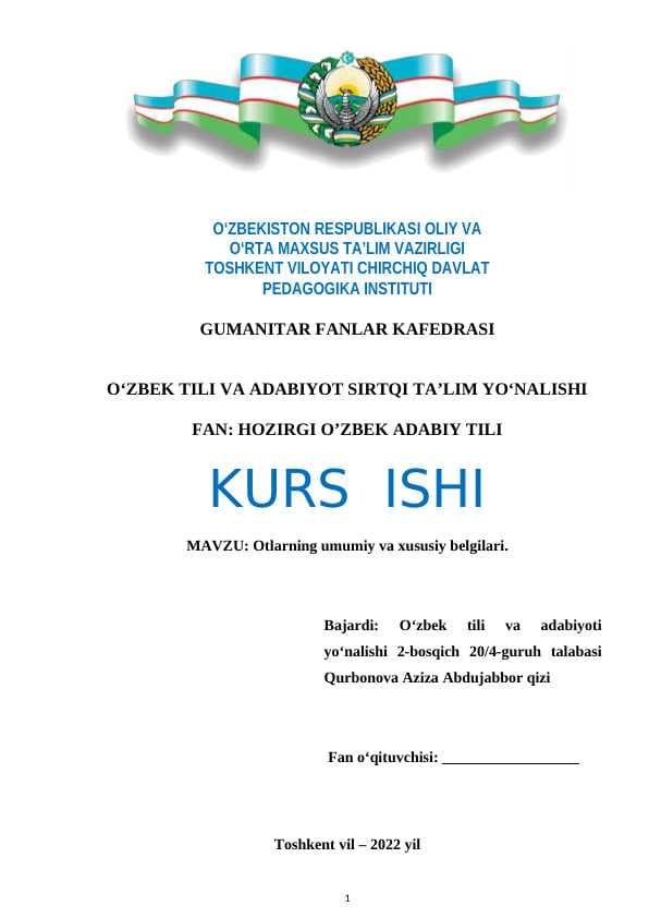 Otlarning umumiy va xususiy belgilari