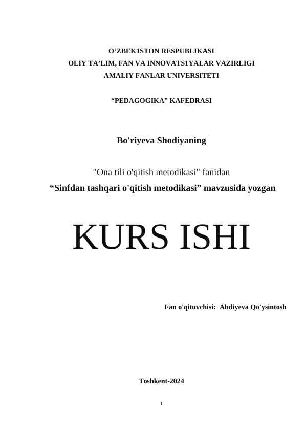 Sinfdan tashqari o'qitish metodikasi