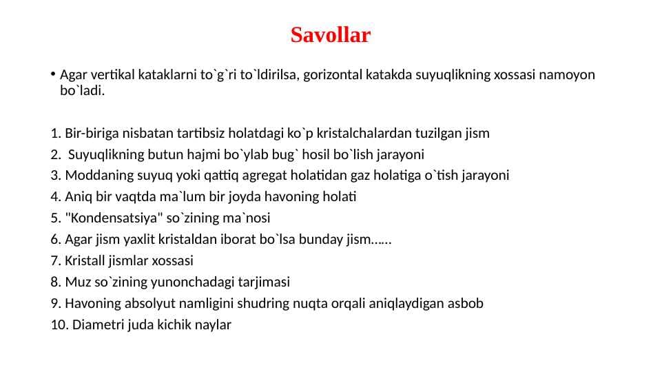 Fanga oid krassvord
