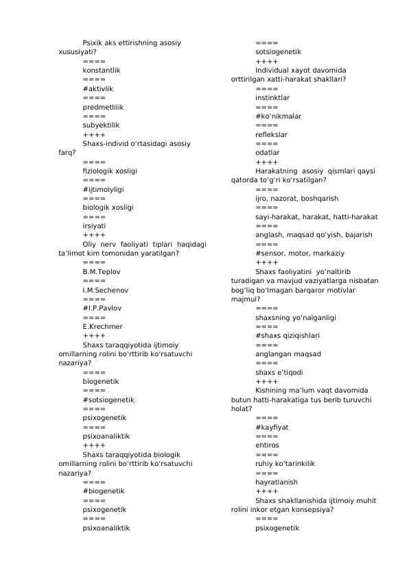 Psixologiya yakuniy savol javoblari