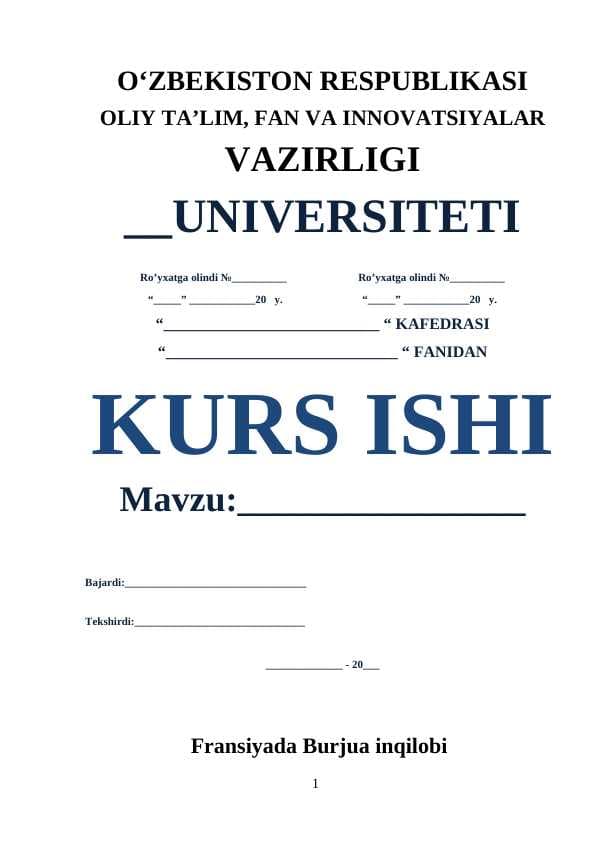 Fransiyada Burjua inqilobi
