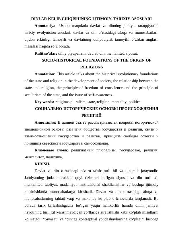 DINLAR KELIB CHIQISHINING IJTIMOIY-TARIXIY ASOSLARI maqola