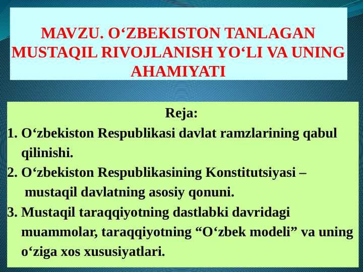 О‘ZBEKISTON TANLAGAN MUSTAQIL RIVOJLANISH YО‘LI VA UNING AHAMIYATI