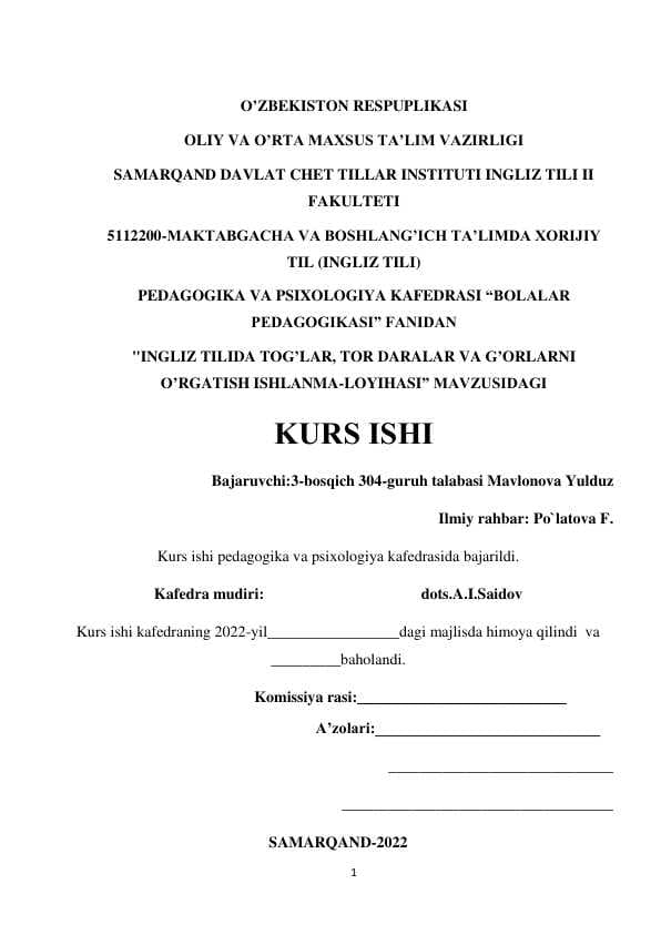 "INGLIZ TILIDA TOG’LAR, TOR DARALAR VA G’ORLARNI O’RGATISH ISHLANMA-LOYIHASI”