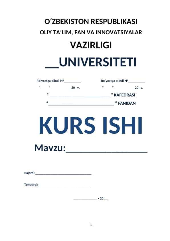 Optikaning  rivojlanish  tarixini  o’rganish