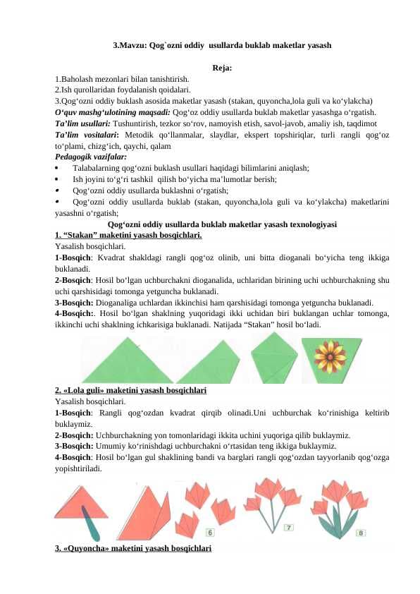 Qog`ozni oddiy  usullarda buklab maketlar yasash