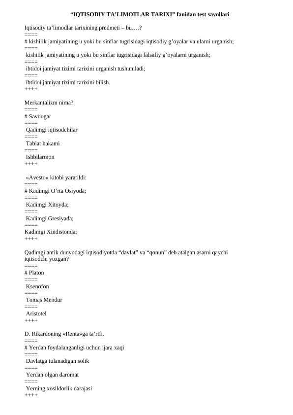 Iqtisodiy ta’limotlar tarixi fanidan test Javoblari bilan