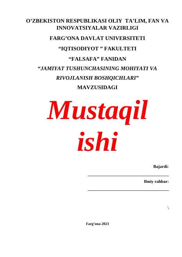 JAMIYAT TUSHUNCHASINING MOHIYATI VA RIVOJLANISH BOSHQICHLARI