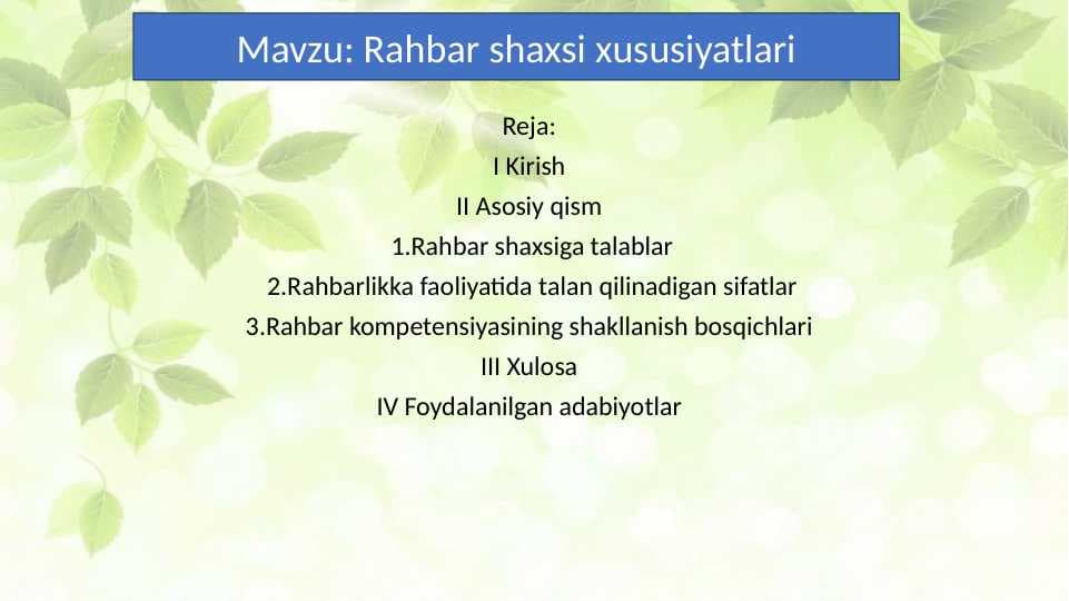 Rahbar shaxsi xususiyatlari 20.pptx