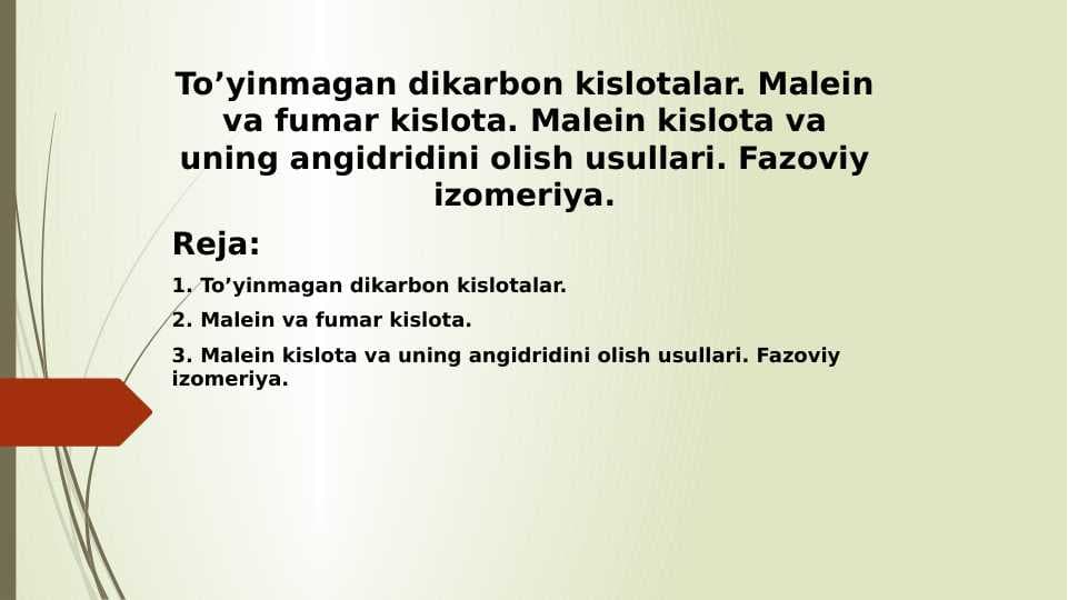 To'yinmagan dikarbon kislotalar