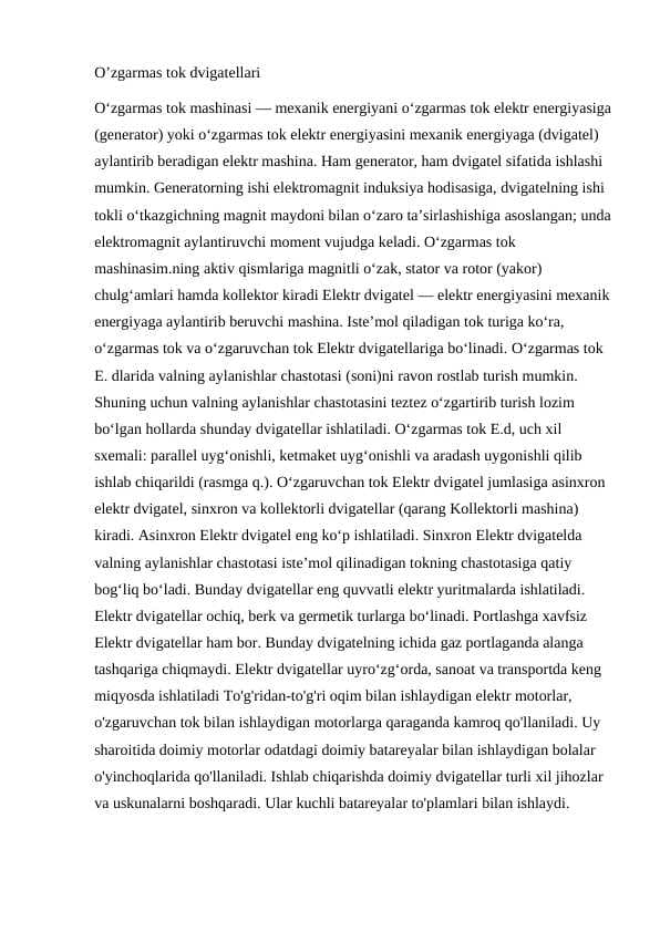 O'zgarmas tok dvigatellari.