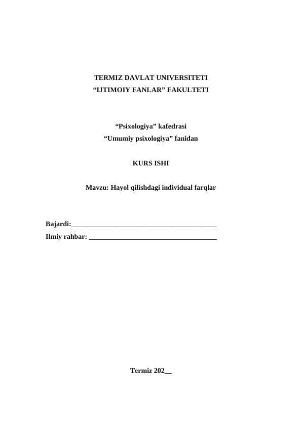 Hayol qilishdagi individual farqlar