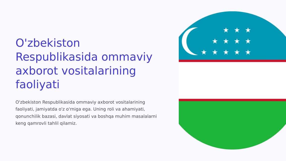 O'zbekiston Respublikasida ommaviy axborot vositalarining faoliyati
