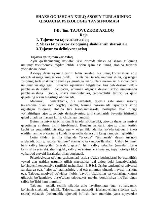 TAJOVUZKOR AXLOQ Rеja