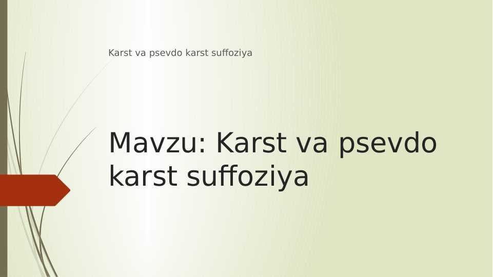 Karst va psevdo karst suffoziya