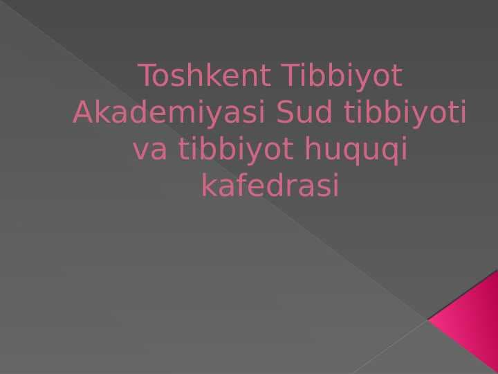 Bioetika ijtimoiy institut sifatida . Biotibbiy etikaning prinsiplari va qoidalari