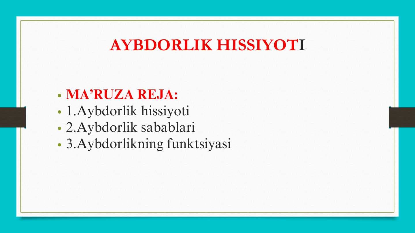 Aybdorlik hissiyoti